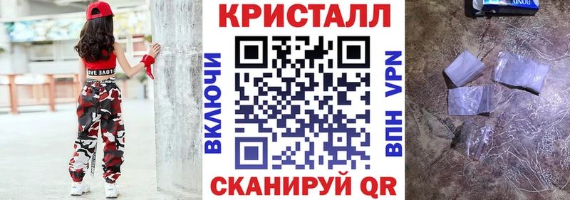 АМФ 97%  Шахунья 