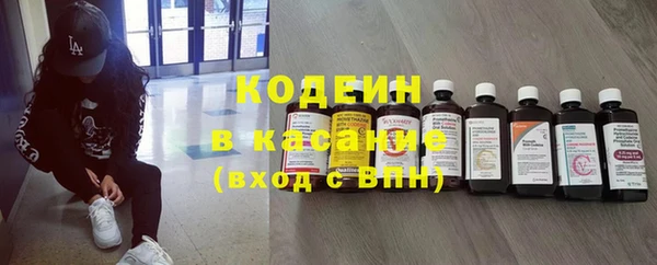 винт Алексеевка