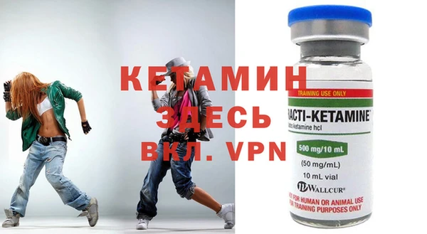 винт Алексеевка