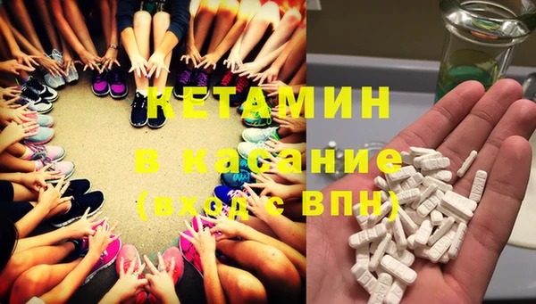 винт Алексеевка
