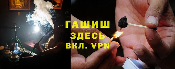винт Алексеевка