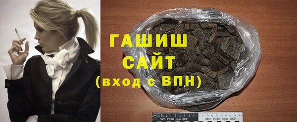 индика Алзамай