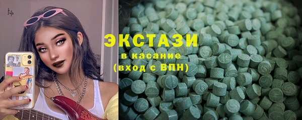 прущие грибы Алексин