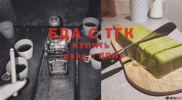 прущие грибы Алексин