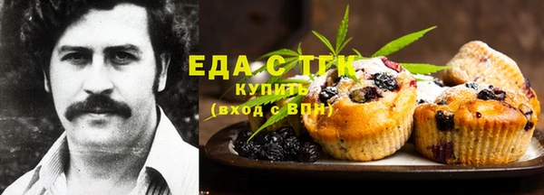 прущие грибы Алексин