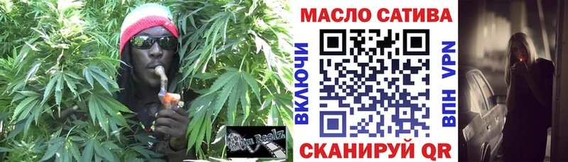 где найти   Шахунья  ТГК вейп 